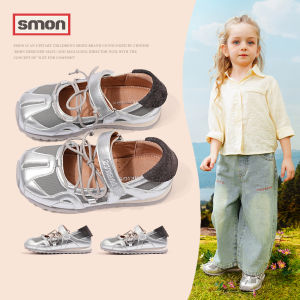 SOUMON | Comfortable Sole Girls Casual Sneakers