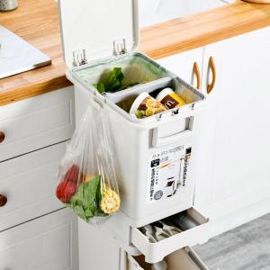 Large Capacity Sliding Lid Movable Double Layer Bending Free Kitchen Bin