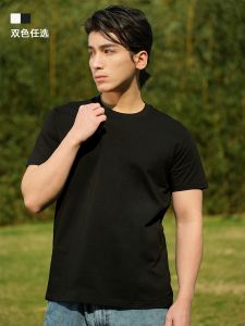 Standard NNID180g Solo Pure Color T-Shirt Base Layer 40s50d Cotton Polyester Blend Anti-Wrinkle Short Sleeve round Neck