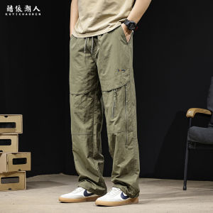 Quần Dài Nam Thường Ngày Mùa Xuân Hè 2025 Quần Dài Nam Ngoài Trời Chống Thấm Nước Nhẹ Thoáng Khí Nhanh Khô Quần Ống Đứng Rộng Rãi