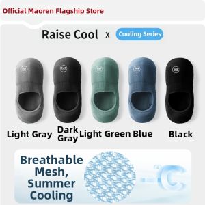 MiiOW | Moisture Absorbing Anti-odor Low-cut Invisible No-slip Mens Socks