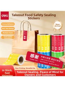 deli | Food and Beverage One-time Use Anti-leak Non-tamper Safety Sealing Stickers