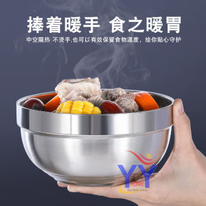 Stainless Steel Double Layer Insulation Bowl/ Mangkuk Penebat 2 Lapisan 12CM/13CM/14CM/15CM/16CM/18CM/20CM