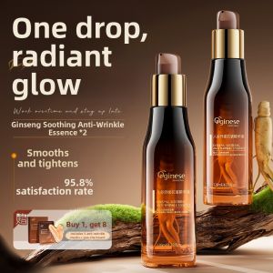 ORGINESE | Anti-aging Facial Toning Moisturizing Serum