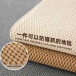 XXM | Waterproof Easy-Clean Multi-Purpose Carpet