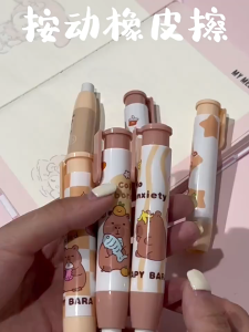 kapibalaยางลบดินสอ ยางลบแท่งแบบกด สะดวกพกพา แกนเปลี่ยนได้ กดประเภท