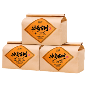 BANRUN | Yunnan Ancient Tree Aged Pu-erh Tea Loose 1kg