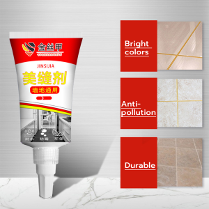 BiBlio Sealing Glue 250g Waterproof Mildewproof for Kitchen Bathroom Tile Gaps Sinks Windows Glass Edges
