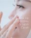 Graha Samawa Skincare