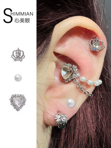 INS Special-Interest Design Affordable Luxury Style Large Diamond Heart-Shaped Multi-Part Pearl Double Layer Ear Chain Stud Earrings Double Start Titanium Steel Auricular Needle