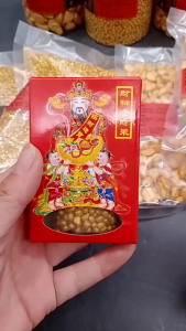 財神金财米 金玉米 正品开光加持 财神爷 百福缸 聚寶盆 招財 風水 香炉 五帝钱 风水 元宝 JIN YU MI Wealth Gold Fortune Beige Lucky Golden Sand feng shui items