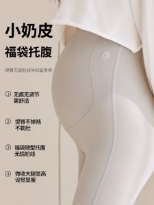 Quần Yoga Bụng Lớn Mùa Thu Đông Lót Lông Cừu Không Đường May Quần Lót Quần Dài Thường Ngày Thoải Mái Bằng Nylon