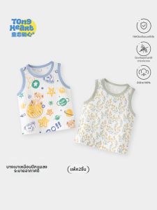 TONGLIANCHUXIN | Newest Cotton Type A Baby Vest Summer Wear