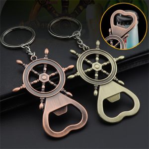 Retro Nautical Rudder Bottle Opener Keychain Creative Multifunction Metal Accessories Gift