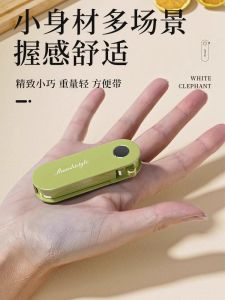 Portable Mini Multifunctional Fruit Peeler Kitchen Tool Travel Essential Home Use Fruit Skin Remover Efficient Kitchen Gadget