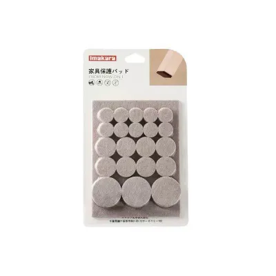 SG Japanese Style Round Felt Furniture Leg Pads Silent Non Slip Wear Resistant Floor Protectors for Sofa Table Chair Legs