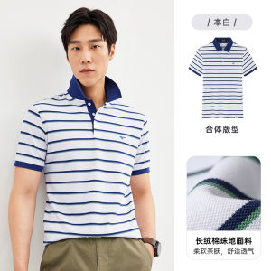 Pure Cotton Short Sleeve Polo Shirt Mens Summer New Casual Collar Septwolves Striped Sea Soul T-Shirt Breathable Fashion Urban Style