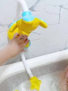 Baby shower toy with water spray duckling flower model rotational plan electric water spray swimming baby shower