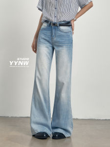 YYNW | Quần Jeans Chân Chuông Nhỏ Màu Xanh Nhạt Tencel