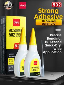 deli | Universal Instant Glue High Adhesive Liquid