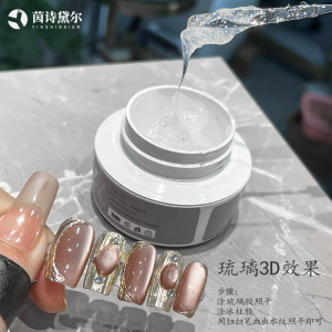 Nail Art Carving Gel Ice Column Shape Strong Adhesive Non-Washable for Nail Decoration Long Lasting Durable Faux Nail Glue