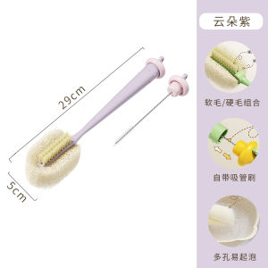 Long Handle Cup Brush Cleaning Tool for Water Cups Milk Bottles Three-In-One Bottle Cap Brush Household Personal Cleaning Tools