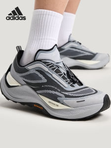 adidas | Shock-Absorbing Wear-Resistant Running Shoes