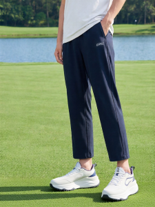 Erke | Sun-Protective Cool-Dry Breathable Summer Sports Trousers