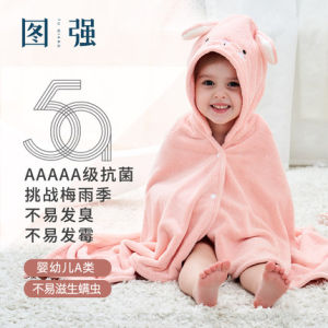 Grade 5A High-Quality Antibacterial Baby Towel 67x120cm 婴儿5A级抗菌浴巾 – Soft & Gentle 宝宝专用