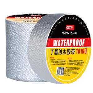 GONGTAI | Waterproof Tape for Roof Leaks and Cracks