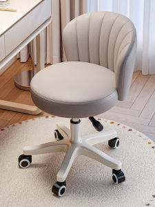 Adjustable Height Rotating Backless Computer Desk Chair Home Office Makeup Chair Swivel Gliding Footstool for Students Dormitory