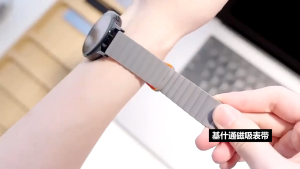 DIZO Watch 2 / DIZO Watch S Strap 20mm Colors Loop Magnetic Silicone Strap Tali Jam Magnetik 20mm DIZO Watch 2/ DIZO Watch S