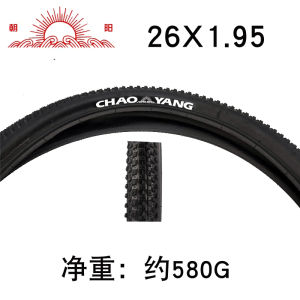 Sunrise Jiahaobike Folding Bicycle Tires 16/20/24/26/27 Inch *1.95 Mountain Road Bike Outer Tires 700 for Cycling Equipment