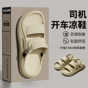 Mens Summer Outdoor Sandals Water-Resistant Slip-On Beach Shoes Anti-Slip Deodorant EVA Material Breathable Thick Bottom