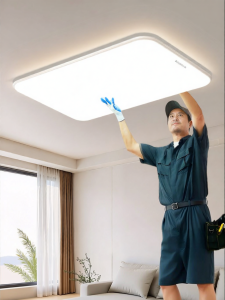 Chigo | Slim Eye-Protecting Ceiling Light