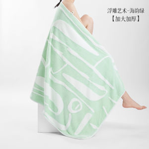 Khăn Tắm Cặp Đôi Đệm Mềm Mại Dễ Thương Vải Nhung Coral Dùng Trong Gia Đình Cho Cặp Đôi Nam Nữ Khăn Tắm Bằng Cotton Nguyên Chất Thấm Hút