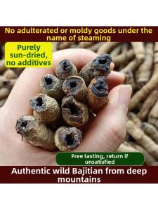 Wild Genuine Grade A Morinda Root