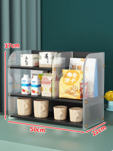 BANGBONUO | Tabletop Organizer Snack Seasoning Cup Storage Shelf