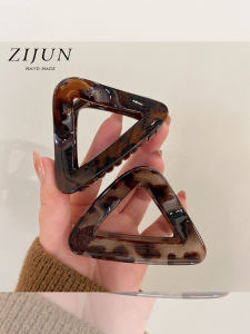 Large Size Triangle Geometric Leopard Print Hair Claw Womens Half Updo Shark Clip Stylish Hair Accessories Hair Jewelry
