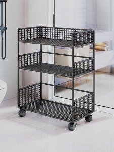 evesigar | Bathroom Storage Trolley