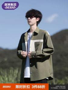 Tonlion American Style Long Sleeve Shirt Mens Early Autumn New Color Block Collar Jacket Casual Loose Fit Breathable Polyester