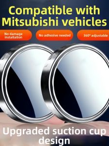 TINGGE | Rearview Mirror Auxiliary Mirror for Mitsubishi Outlander ASX Eclipse Cross Lancer