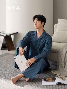 JIALEFEN | Cotton Long Sleeve Loungewear Set