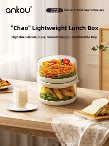 Ankou | Microwave-Safe Lightweight Glass Food Container Sealed Small
