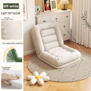 FWTDF | Foldable Lazy Sofa Bed