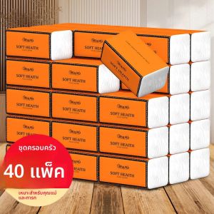 JIFANPAUL | Large Pack Multi-Purpose Paper Towels