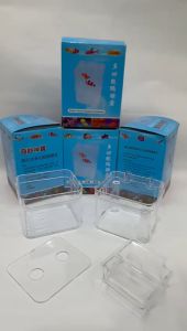 Clear Aquarium Hatchery Fishtank Breeding Box Breeder Rearing Trap Isolation Case Horizontal (LOCAL SELLER & REALLY STOCK)