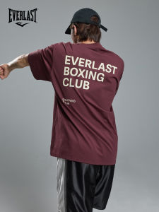 Everlast | Boxing Training T-Shirt Clothing