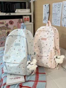 LUSUO | Ins Style Aesthetic Star Print Girls Large Capacity Lightweight Backpack