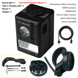 SHIZIWANGRI | SHIZIWANGRI Folding Bicycle Headlight 5000mAh Smart Light Sensor Auto-Dimming Beam Cut-off Line MTB Road Light Cycling Equipment